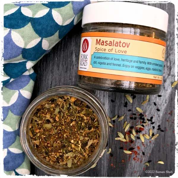 Masala-Tov